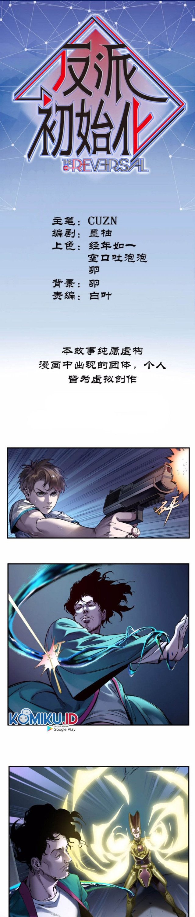 Villain Initialization Chapter 52 Gambar 1